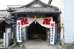 抱き地蔵本堂